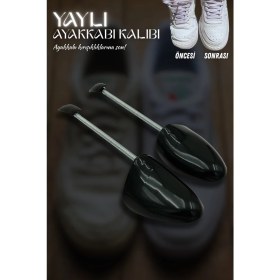 Resim Onur Yaylı Ayakkabı Kalıbı | Ayakkabı Şekil Koruyucu 
