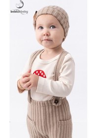 Resim Mantar Nakışlı Salopet Bereli Alttan Çıtçıtlı Badi 3lü Unisex Bebek Takım Sütlü Kahve 
