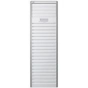 Resim LG APNH48GTLA0 48000 Btu Salon Tipi Klima 