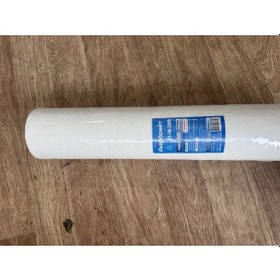 Resim Akvabrajt 20l Pph 5 Mikron Filtre Kartuşu 257661209 