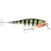 Resim Rapala Super Shad Rap Sahte Balığı Np 140mm 