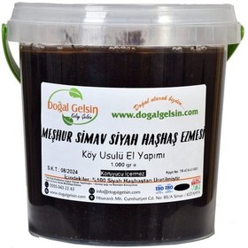 Resim Doğal Gelsin Meşhur Simav Siyah Haşhaş Ezmesi 1 KG 