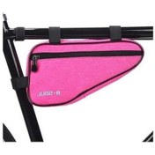 Resim Pazly Üçgen Bisiklet Çantası, Polyester, Siyah/mavi/gri/pembe/kırmızı, 1.5l, 26x14x6 Cm, 65g, Bisiklet Paketi Saklama Çantası Altın 