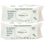 Resim 2'li Yüzey Temizlik Havlusu 50 Pcs 