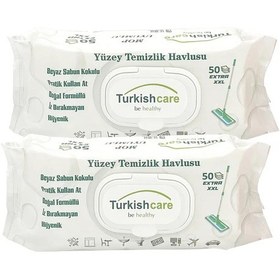 Resim 2'li Yüzey Temizlik Havlusu 50 Pcs 