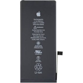 Resim APPEX Apple İphone 11 Batarya Pil 