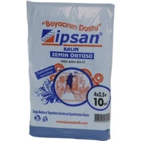 Resim Nemere 10-M2 Kalın Zemin Örtü (4887) 