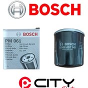 Resim Honda Nc S 2012-2013 Yağ Filtresi Bosch Ct0049 
