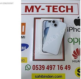 Resim Apple iPhone 15 Plus İkinci El TR | 128 GB | Mavi 