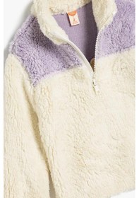 Resim Koton Kız Bebek Peluş Sweatshirt Dik Yaka Uzun Kollu Yarım Fermuarlı Ekru 