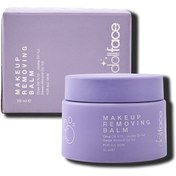 Resim Yüz ve Makyaj Temizleme Balmı / Cleansing Balm 50 ml 