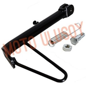 Resim Yan Sehpa Ve Yayı Honda CBF150 