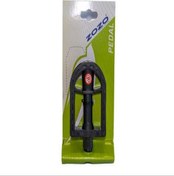 Resim - Pedal Hf-910 W/O Ball, W/Ref - Siyah 