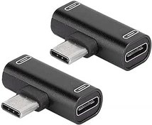 Resim Tgoon 2'si 1 arada Dönüştürücü Ayırıcı, Hızlı Şarj Evrensel Sabit İletim USB C Dönüştürücü Dağıtıcı Cep Telefonları için 2 Parça (Siyah) 