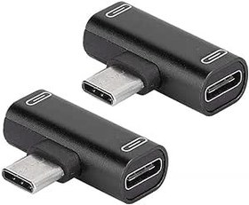 Resim Tgoon 2'si 1 arada Dönüştürücü Ayırıcı, Hızlı Şarj Evrensel Sabit İletim USB C Dönüştürücü Dağıtıcı Cep Telefonları için 2 Parça (Siyah) 