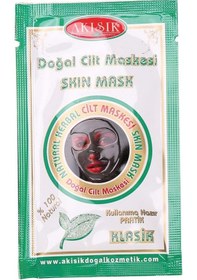 Resim Akışık Kil Maskesi Tek Kullanımlık 1 Adet 