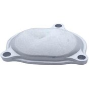 Resim Atv Atv Md250 Md250-X Eksantrik Mili Kapağı 