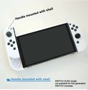 Resim Cloud011 Nintendo Switch Oled Taşınabilir Koruyucu Kılıf Beyaz Yumuşak İnce Toz Geçirmez 