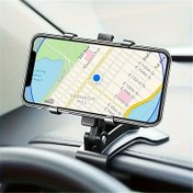 Resim Evrensel - Araba Telefon Tutucu, ABS Malzeme, Çok Fonksiyonlu 360° Ayarlanabilir Yaylı Klips, 7.62-17.78 cm Cihazlar İçin Uygun 