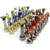 Resim Kenpazar Satranç Taşı Polyester Büyükboy Herkül Dekoratif Hediyelik 