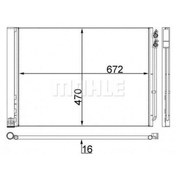 Resim Mahle KLIMA RADYATORU BMW F10 F01 N47 N57 B47 B57 18051 
