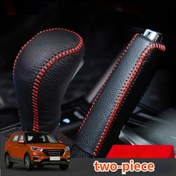 Resim For Toyota modelleri için tasarlanmış çeşitli modeller için Gear Shift Knob kapağı, Corolla, Innova, Fortuner, Vios, Yaris ve Rav4'den 2014 ila 2019 yılları arasında hizmet veren koruyucu bir aksesuar olarak hizmet vermektedir. 