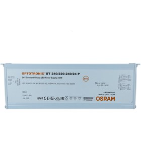 Resim Osram Optotronik 240w 24v Led Driver 