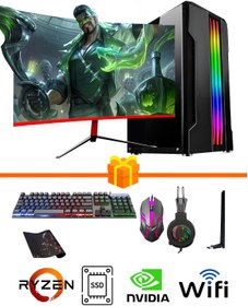 Resim Ramtech Gaming RG505-021 AMD 5500 16 GB DDR4 RAM 256 GB SSD NVIDIA GeForce GT 740 FreeDos Gaming Masaüstü Bilgisayar 