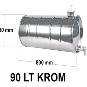 Resim Ahmet Otomotiv 90Lt Krom Su Tankı Deposu Dorse-Karavan-Römork 90L 