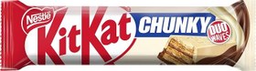 Resim Nesquik Nestlé Kitkat Duo Bar, 38 g x 12 