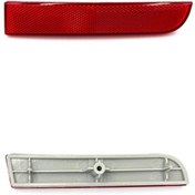 Resim Leoparts Lancer Arka Tampon Reflektörü Sağ 2008-2012 Mr515740 