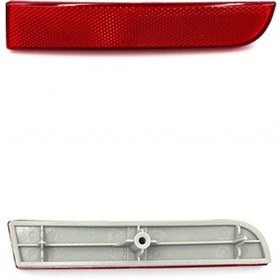 Resim Leoparts Lancer Arka Tampon Reflektörü Sağ 2008-2012 Mr515740 