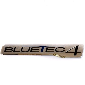 Resim Yan Duvar Yazısı Bluetec 4 - A9438170320 