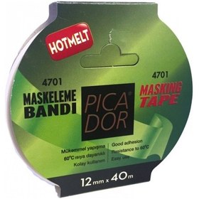 Resim Pıcador Maskeleme Bandı 12mm 40mt 