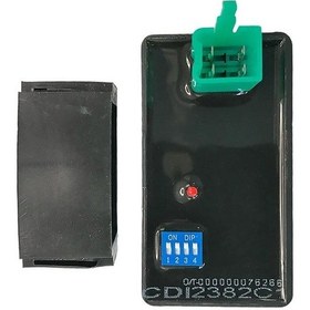 Resim Cub - Cg - Kuba Modifiye Cdi 4 Fişli Ayar Düğmeli 