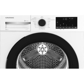 Resim Grundig Kurutma Makinesi Gpdh 10854 10 Kg 