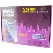 Resim 10 24 Kaskatlı Uydu Santrali Mag Platınum Go50605651650 