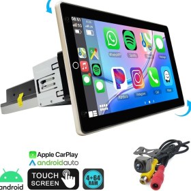 Resim Rose DC-8610BT-464 10,1" 4gb Ram 64GB Hafıza A100 Işlemci 360 Derece Dönen Android Tablet Ekran 