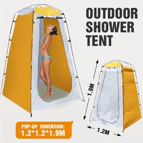 Resim WEST TUNE 2 Kişilik Açık Duş Tenti - 1.9m Yükseklik, 1.2m Genişlik ve 1.2m Uzunluk, Sarı ve Beyaz, Taşınabilir Kamp, Plaj, Arka Bahçe Kullanımı, Duş Tenti, Arka Bahçe Gizliliği, Dikdörtgen Tente, Dayanıklı Kumaş 