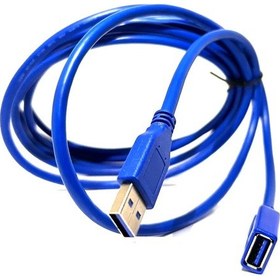 Resim 3 Metre Usb 3.0 Uzatma Kablosu 3mt Usb Dişi Erkek Kablo 3m Usb 