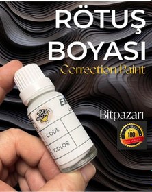 Resim Lastik Yanak Yazı Boyama Ojesi - 20ml. 