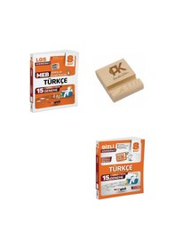 Resim Gizli Lgs 8. Sınıf Koordinat Türkçe Çıkmış Sorular Ve 8 Sarmal 7 Genel Deneme + Pk Telefon Standı 