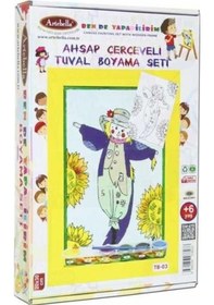 Resim Ben-De-Yapabilirim-Tuval-Boyama-Seti-20X30-Cmtb 03 