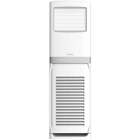 Resim Vestel ST4202 C 42000 BTU Salon Tipi Klima 