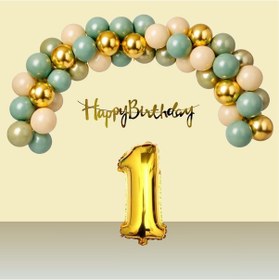 Resim 1 Yaş Retro Gold Kromgold Küfyeşili Kumbeji Balon Happy Birthday Banner Gold Rakam Doğum Günü Süsü Çok Renkli 