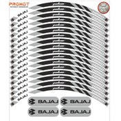 Resim Bajaj Pulsar N250 Uyumlu Jant Şeridi 7 