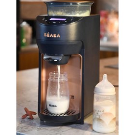 Resim Milkeo Plus Biberon Isıtıcı 20 Saniyede Hızlı Hazırlık, Ayarlanabilir Sıcaklık, Otomatik Süt Tozu Dozajı 