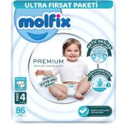 Resim Molfix Premium Çocuk Bezi Maxi 86'lı 
