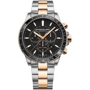 Resim Raymond Weil RW8570SP520001 Erkek Kol Saati 