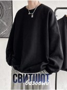 Resim Tommy Bo Düz Renkte Temel Sweatshirt, İçten Tüysüz. 145285083 Siyah 